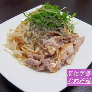 冷たくて美味しい！ゴマドレサラダうどん